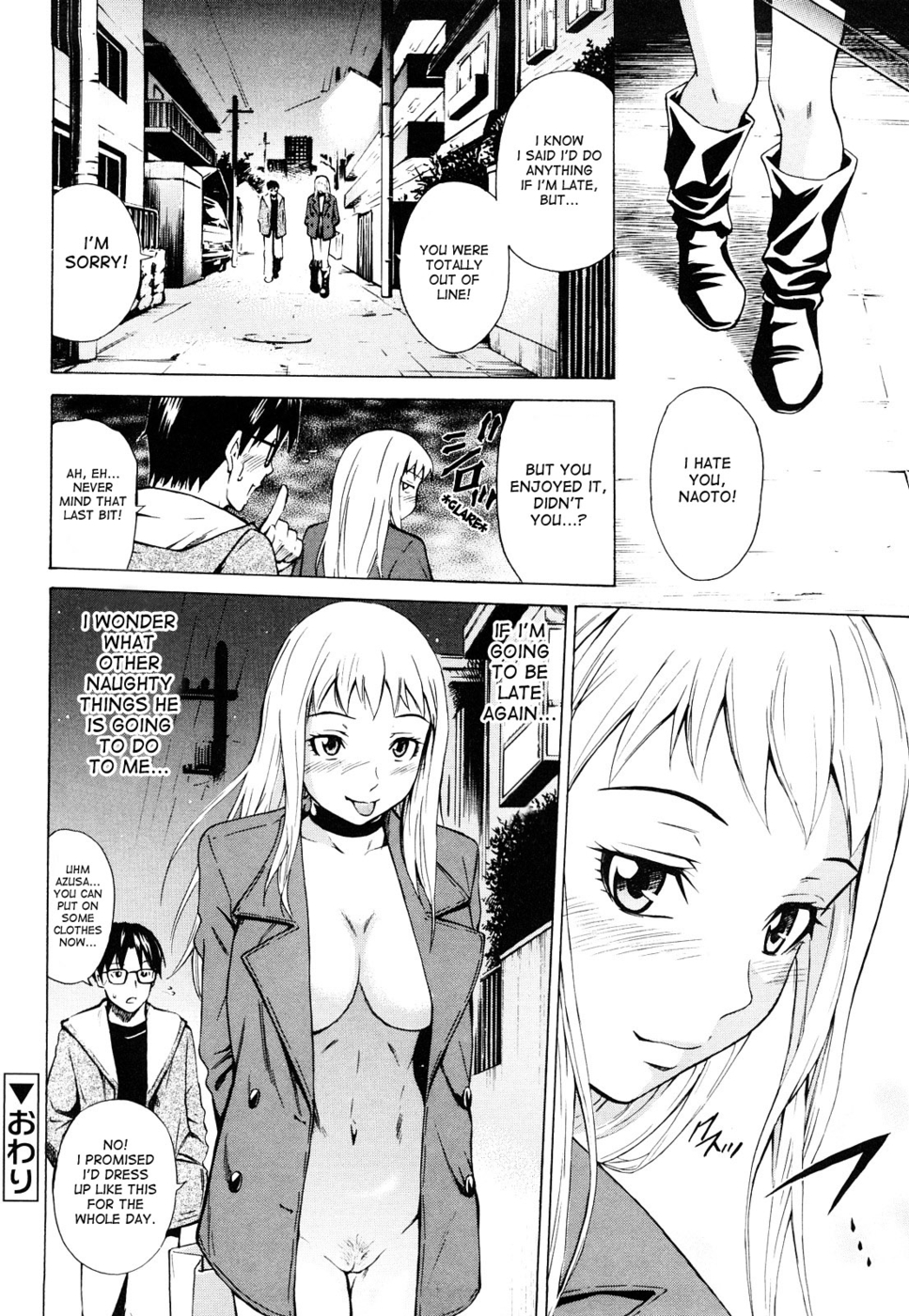 Hentai Manga Comic-Tease Date-Read-16